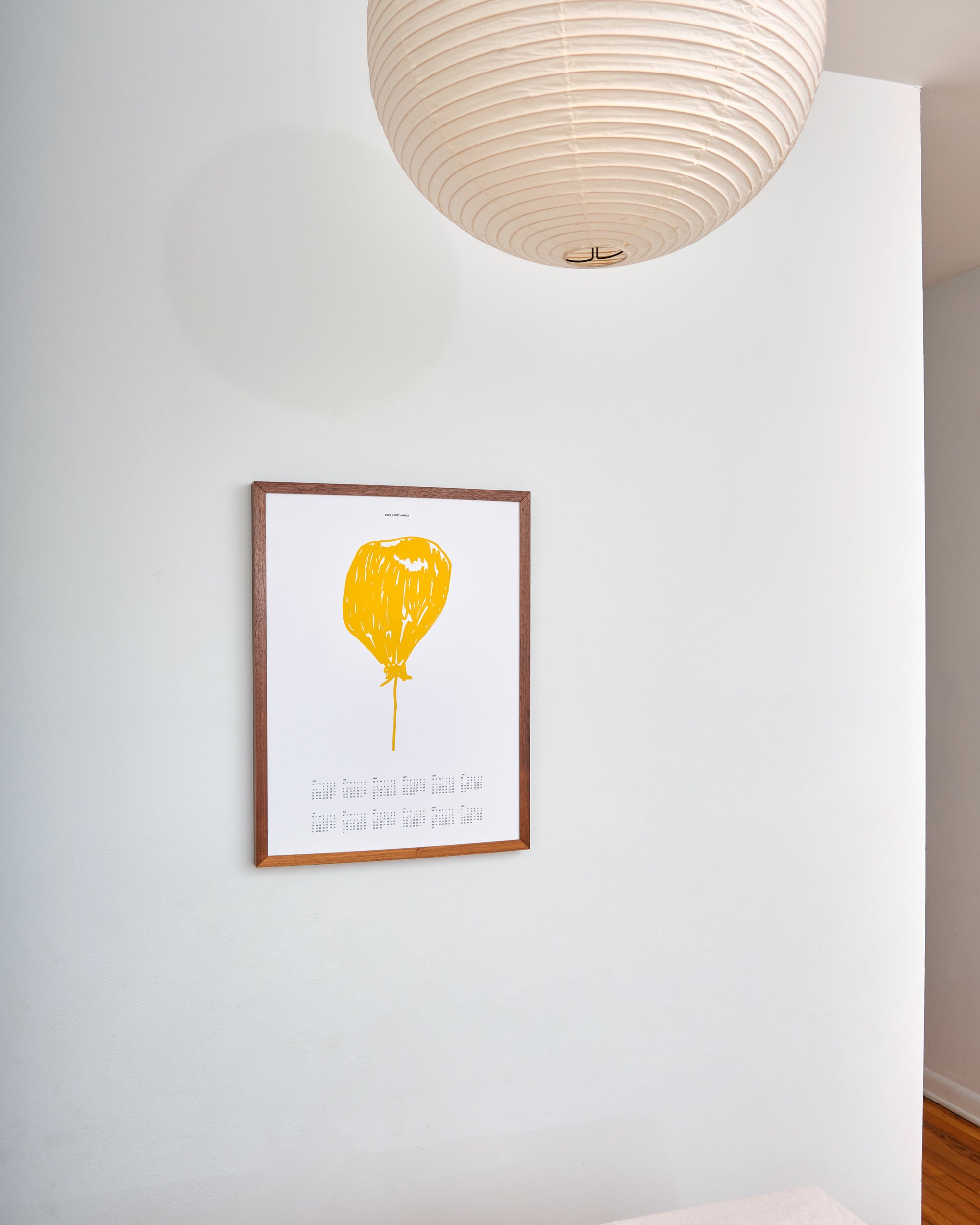 Yellow Balloon. The 2026 Poster Calendar